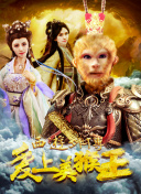 斯巴达克斯：竞技场之神