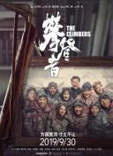 纯情拳击手