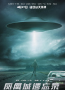 人类登陆火星 - 前往红色行星的任务