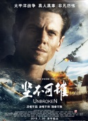 万物生灵 第四季