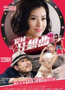 青春期猪头少年不做兔女郎学姐的梦