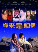 天降厨神独宠我