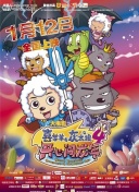 女孩的钓鱼慢活