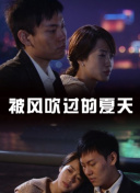 木奇灵之绿影战灵