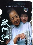 夺魂密令