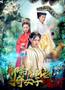 清潭国际高中