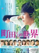 故宫100