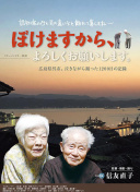 2023斯诺克武汉公开赛 延期资格赛 丁俊晖VS阿什利·赫吉尔