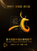 格莫拉 第二季