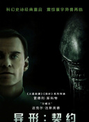 篮球世界杯决赛：德国83-77塞尔维亚