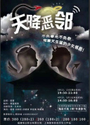 短柄斧4