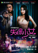 原来时光都记得