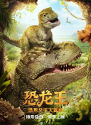 山咲一步