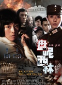 小行星城