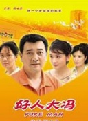 青山知可子