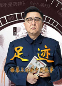 生化危机：死亡岛