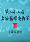 菅野亞梨沙