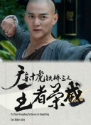 吻三次