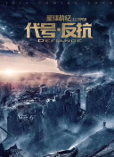 奢香夫人
