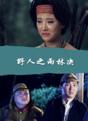 七人魔法使