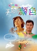 落笔皆是想见你