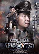 迷你世界：名侦探兔美美