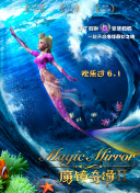 杀戮本性