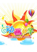 龙林逃生2
