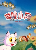 EDA记忆清除公司