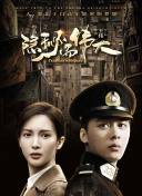 街头女斗士2