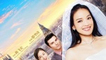 大明悲歌