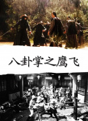 离婚前规则