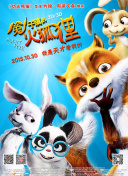 2023斯诺克英国公开赛 第2轮 吉米·罗伯逊VS吴宜泽