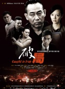 性福演算法