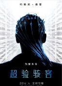 英雄联盟：双城之战 第一季