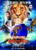 青春同人志