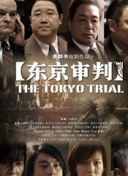 兴安岭猎人传说2
