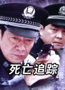 我的女朋友和我三个妹妹们