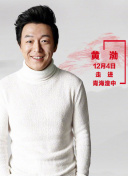 这座岛