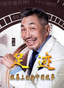 夜鹰的单相思