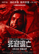 春日苦短少年恋爱吧
