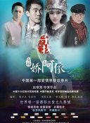 别叫我赌神