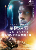 超级工厂：波音747