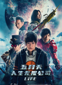 爱丽丝梦游仙境
