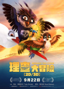 16bit的感动