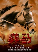 你好，先生们