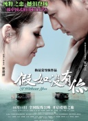 嘿！你大事很妙