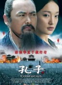 开局强吻裂口女
