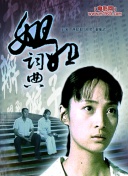 迷你世界：名侦探兔美美