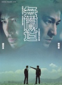 邻人似银河